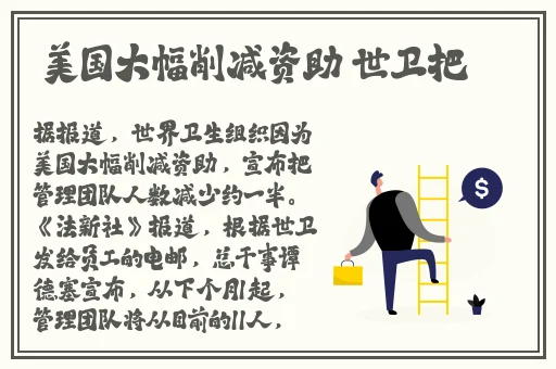 **丁香五月天