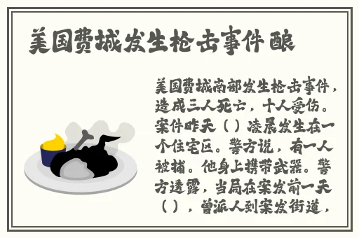 夫妻插秧100种方法图片大全